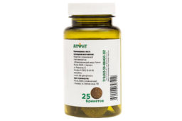 БАД в монобрикетах Подорожник Алфит 4849