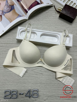 Бюстгальтер без косточек бесшовный гладкий