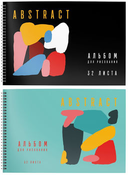 0546117913d0459b103c7ae1125277693vujt3jignm8mk08cg