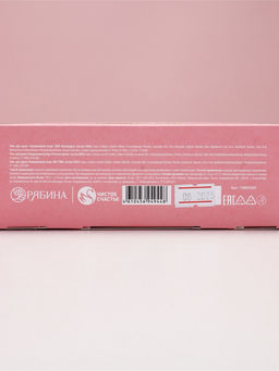 Набор "Искрись от счастья", 3 геля для душа во флаконах шампанское