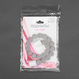 Подхват для штор Бусы из бисера, d = 1,3 см, 30 см, цвет серый - Арт узор фото 6
