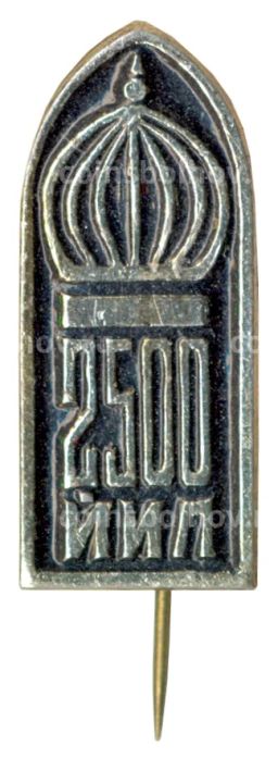 Значок Самарканд  2500 лет городу