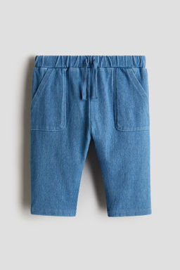 Pantal?n efecto denim