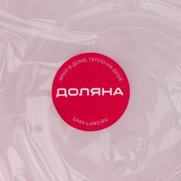 Набор крышек силиконовых Доляна Черепашка, 6 шт, d=19,2 см, d=15,7 см, d=14 см, d=11,2 см, d=9,2 см, d=6,2 см  фото 21