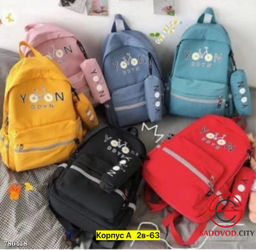 Школьный детский рюкзак - Bruno фото 7