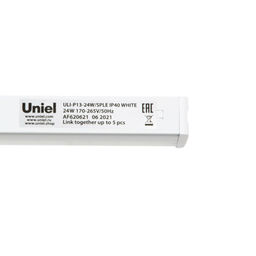 ULI-P13-24W/SPLE IP40 WHITE Светильник для растений светодиодный линейный, 872мм, выкл. на корпусе. Алюминий. Спектр для фотосинтеза. TM Uniel