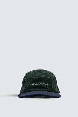 GORRA VISOR PLANO PANA FORD / Verde - Zara фото 4