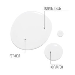 STELLARY SKIN STUDIO AGELESS ОСВЕТЛЯЮЩИЙ ЛОСЬОН ПРОТИВ ПИГМЕНТНЫХ ПЯТЕН / ANTI-AGE WHITENING TONER  фото 3