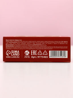 Мыло лепестковое Расцветай, 6 шт., Чистое счастье  фото 2