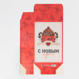 Коробка складная Почта ретро, 16 23 7.5 см - Дарите счастье фото 7