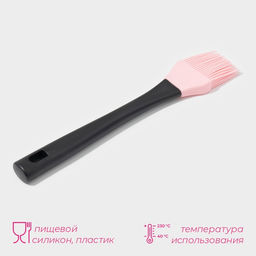 Кисть Доляна «Контраст», силикон, 23 см, МИКС