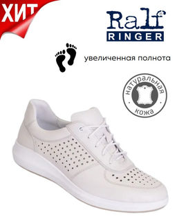 Полуботинки женские BLUES 669131ТБ