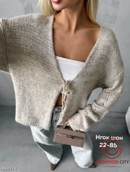 Кардиган женский на завязке - Bruno фото 2