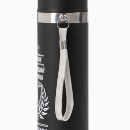 Термос Настоящий мужчина, 500 мл, с кружкой, 6.5?24 см