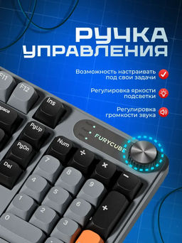 Клавиатура игровая мембранная, водонепроницаемая, бесшумная (3741)