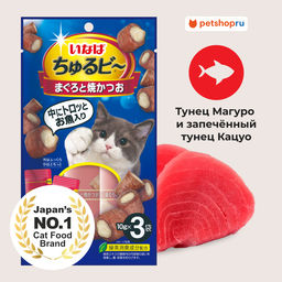 Лакомство запечённые трубочки для кошек CHURU BEE 10gx3 / микс тунцов QSC-265 QSC-265