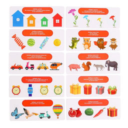 Развивающий набор Логические ряды. Найди ответ - Iq-zabiaka фото 5