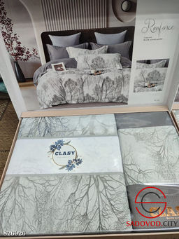 Постельное белье комплект