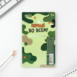 Цена за 2 шт. Подарочный набор: блокнот, карандаши (2 шт.) и значок «Юному герою»