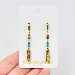 Серьги из песочной Яшмы и Бирюзы