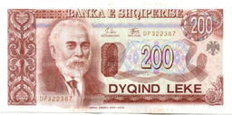 Банкнота 200 лек 1994 года Албания
