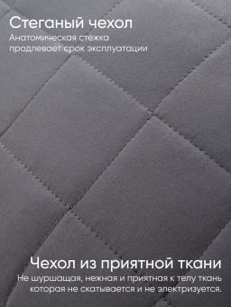 Подушка 50х70 Кашемир