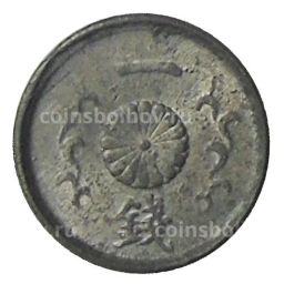 1 сен 1944 года Япония