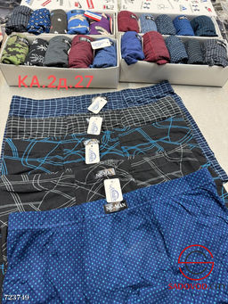 Трусы мужские набор 5 шт - Bruno фото 3