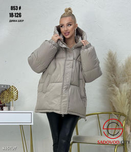 Куртка зимняя с капюшоном - Bruno фото 4