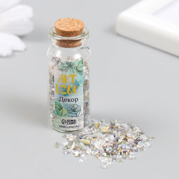 Цена за 3 шт. Декор для творчества в баночке «Природный камень со стеклом - Серебро», 20 г, 5×2.2×2.2 см