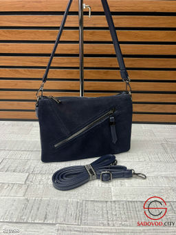 Сумка женская с доп.ремнем