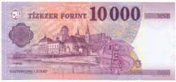 10000 форинтов 2023 года Венгрия