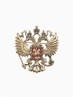 Брошь Герб Российской Федерации, красная в золоте