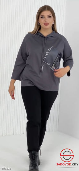 Кофта толстовка летучая мышь