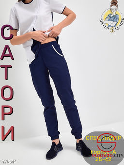 Костюм медицинский брючный - Bruno фото 4