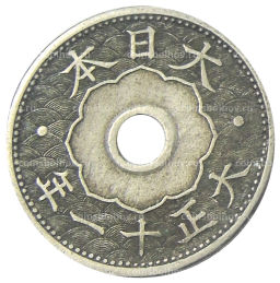 10 сен 1922 года Япония