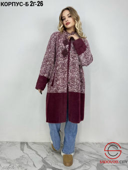 Кардиган женский из альпаки - Bruno фото 2