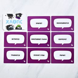 Карточная игра Хлопс, 100 карт - Лас играс фото 7