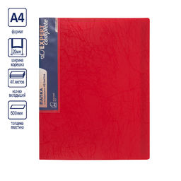 Expert Complete Premier Папка с вкладышами 40 л. A4 600 мкм 20 мм волокно 6 шт. красный new EC211730004