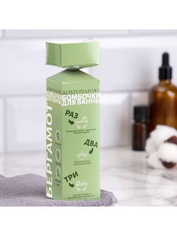 Бомбочки для ванны "Relax" аромат бергамот и сандал