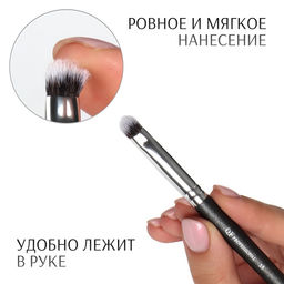 Кисть для макияжа PREMIUM, 16.8 см, чёрная