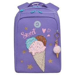 RG-466-3 Рюкзак школьный - Grizzly фото 13