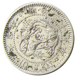 10 сен 1906 года Япония