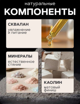Матирующая рассыпчатая минеральная пудра для лица с зеркалом - Handaiyan фото 3