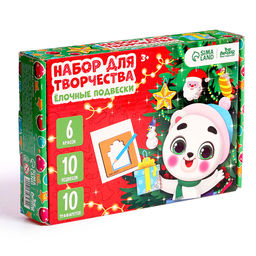 Основы для росписи и выжигания на новый год «Роспись по дереву. Ёлочные подвески», набор для творчества