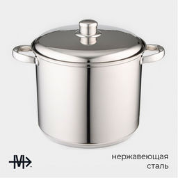 Кастрюля Magistro Grande, 8.9 л, металлическая крышка, капсульное дно, индукция, нержавеющая сталь  фото 2