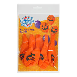 Воздушные шары латексные 12" «Страшные тыквы», 5 шт., МИКС