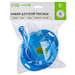 Набор детской посуды Малыш, 4 предмета: тарелка, бутылочка, ложка, вилка, от 5 мес. - Крошка я фото 6