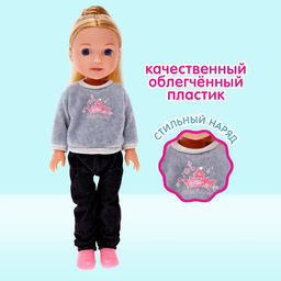 Кукла классическая Милашка с аксессуаром, МИКС - Simaland фото 4