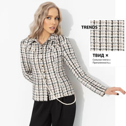 Жакет в стиле Шанель, Искра решимости